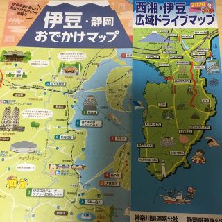 伊豆箱根イラストマップ(地図/旅行ガイド)