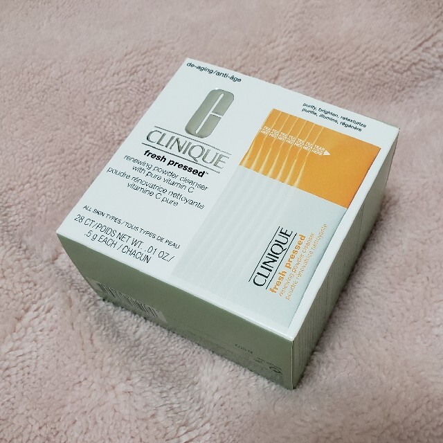CLINIQUE(クリニーク)のクリニーク　フレッシュプレストCパウダークレンザー コスメ/美容のスキンケア/基礎化粧品(洗顔料)の商品写真