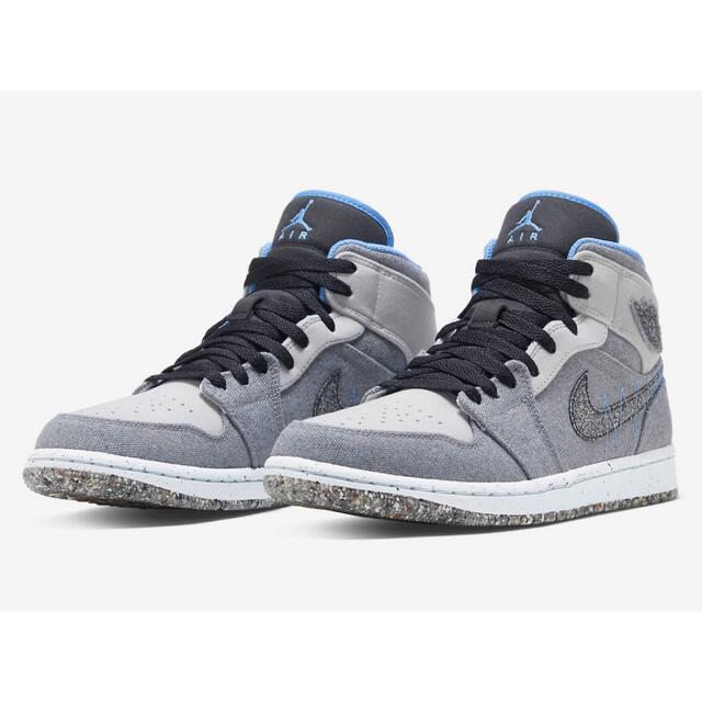 AIR JORDAN1 MID SE クレーター　サステナブルメンズ