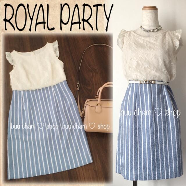 ROYAL PARTY(ロイヤルパーティー)のROYAL PARTY♡レース ストライプ ドッキングワンピース 切り替えワンピ レディースのワンピース(ミニワンピース)の商品写真