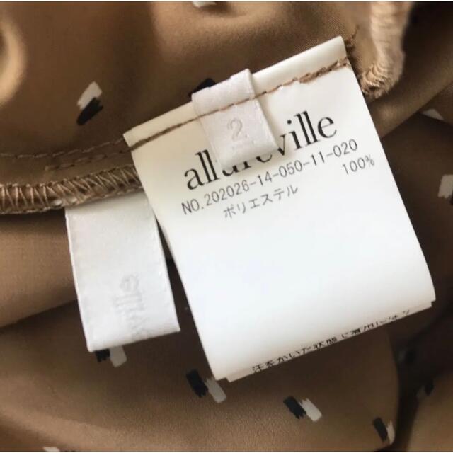 allureville(アルアバイル)の☆allurevilleアルアバイル☆キカドットワンピース レディースのワンピース(ロングワンピース/マキシワンピース)の商品写真