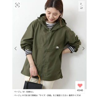 ノースフェイス(THE NORTH FACE) ブラック ミリタリージャケット