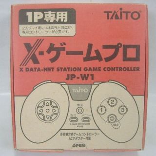 タイトー(TAITO)の【未使用】タイトー X-ゲームプロ JP-W1 1P専用コントローラー(その他)