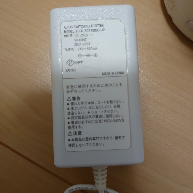 MUJI (無印良品)(ムジルシリョウヒン)の無印良品 超音波アロマディフューザー AD-SD2 コスメ/美容のリラクゼーション(アロマディフューザー)の商品写真