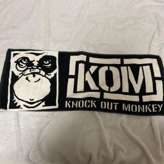 KNOCK OUT MONKEY タオル(ポップス/ロック(邦楽))