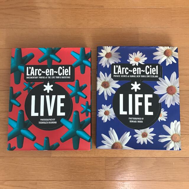 L'Arc～en～Ciel ラルク　写真集　2冊セット