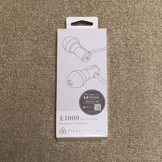 final E1000 SE イヤホン イヤフォン ファイナル(ヘッドフォン/イヤフォン)