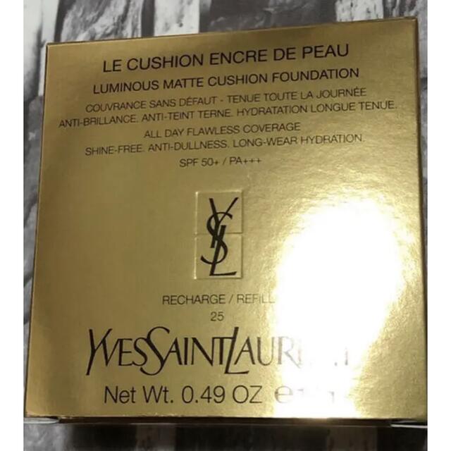 Yves Saint Laurent Beaute(イヴサンローランボーテ)のYSLアンクルドポールクションN25 レフィル　新品未使用未開封　国内正規品 コスメ/美容のベースメイク/化粧品(ファンデーション)の商品写真