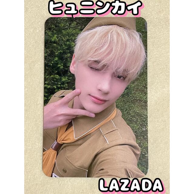 TXT   FREEZE ヒュニンカイ   LAZADA