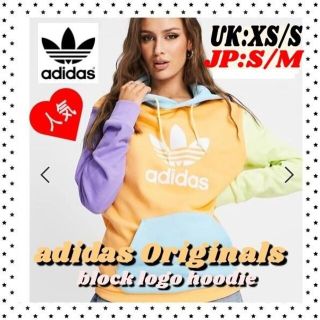 アディダス(adidas)のadidas Originals トレフォイル スウェット パーカー(パーカー)