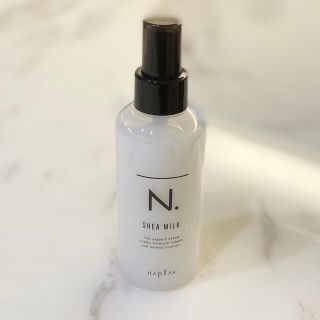 ナプラ(NAPUR)のナプラ N. エヌドット シアミルク 150g ヘアトリートメント 新品未使用(トリートメント)