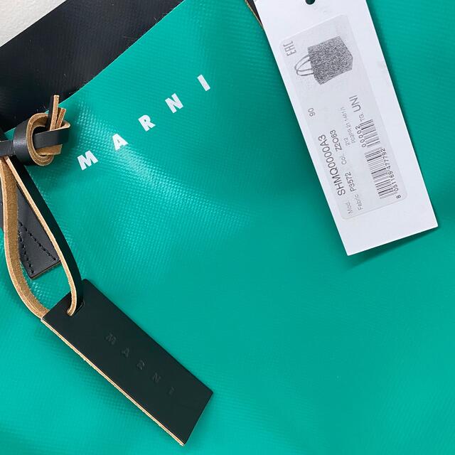 Marni(マルニ)のマルニ バイカラー ショルダーバッグ トートバッグ 三つ折り財布3点セット メンズのバッグ(トートバッグ)の商品写真