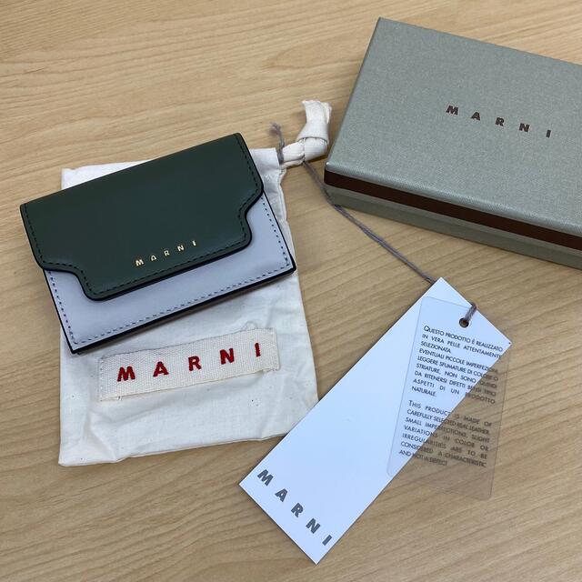 Marni(マルニ)のマルニ バイカラー ショルダーバッグ トートバッグ 三つ折り財布3点セット メンズのバッグ(トートバッグ)の商品写真