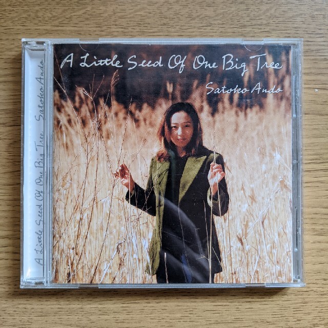 安藤さと子/A Little Seed Of One Big Tree