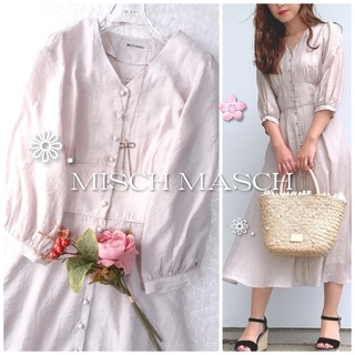 MISCH MASCH - 【💐お値下げ💐】新品.タグ付き、ミッシュマッシュのニットの通販｜ラクマ