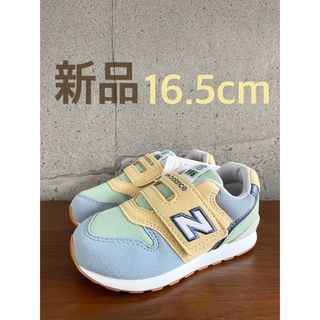 ニューバランス(New Balance)の【新品】16.5センチ イエロー×ブルー ニューバランス スニーカー キッズ(スニーカー)