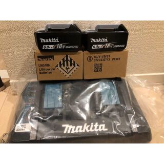 マキタ(Makita)の早い者勝ち！マキタ　充電器　純正バッテリー(その他)