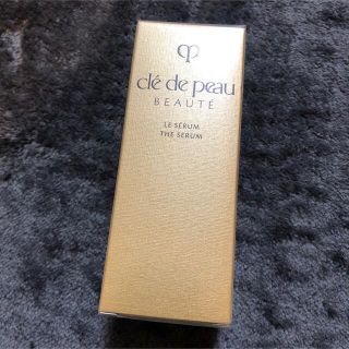 クレドポーボーテ(クレ・ド・ポー ボーテ)のクレドポーボーテ ルセラム 30ml(美容液)