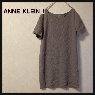 アンクライン ひざ丈ワンピース(レディース)の通販 71点 | ANNE KLEIN