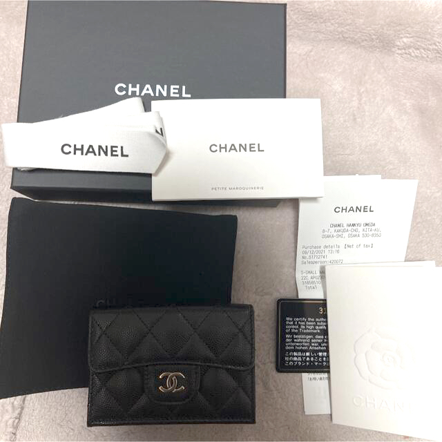 33 美品　CHANEL　マトラッセ　Wホック　フラップ　ロングウォレット　黒