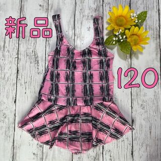 120　新品未使用 水着　女の子　ワンピース　スカート付き　ピンク　黒(水着)