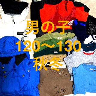 ギャップキッズ(GAP Kids)の男の子　120〜130 まとめ売り　秋冬　18点(その他)