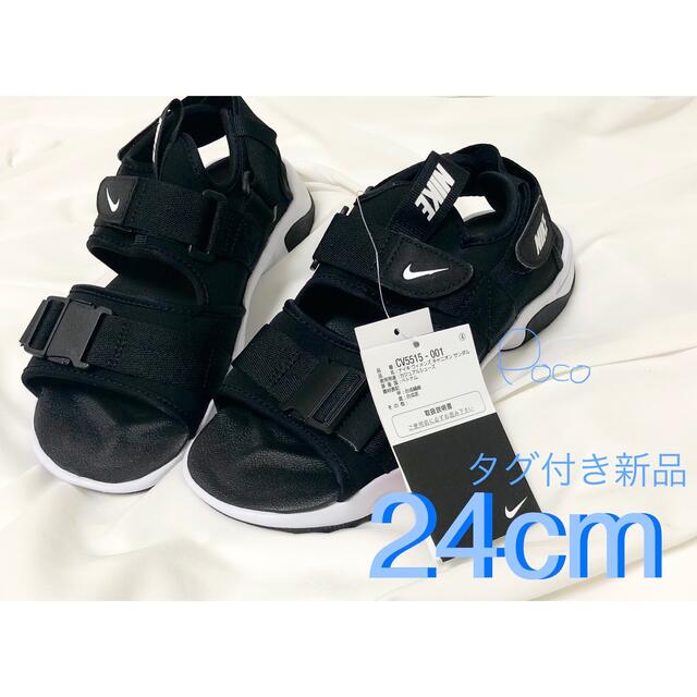 【NIKE】24cm  キャニオン ナイキ　ウィメンズ　サンダル