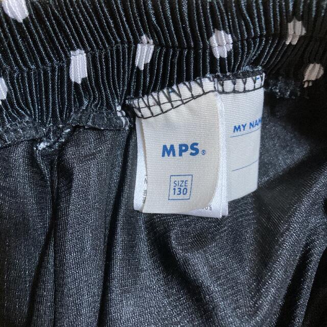 MPS(エムピーエス)の130 ワイドパンツ　MPS ドット キッズ/ベビー/マタニティのキッズ服女の子用(90cm~)(パンツ/スパッツ)の商品写真