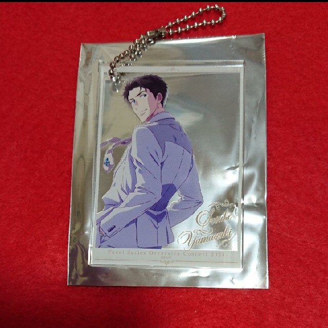Free!オーケストラコンサート2021山崎宗介スナップ風キーホルダー エンタメ/ホビーのおもちゃ/ぬいぐるみ(キャラクターグッズ)の商品写真