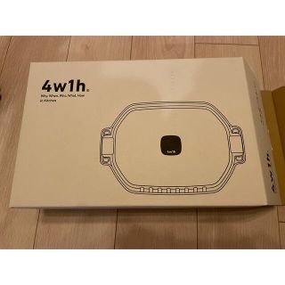 4w1h マルチパスタパン(調理器具)