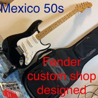 フェンダー(Fender)の<2179> Fender custom shop designed 50s(エレキギター)