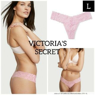 ヴィクトリアズシークレット(Victoria's Secret)の選べる★ベビーピンク、レオパード/Lサイズ(ショーツ)