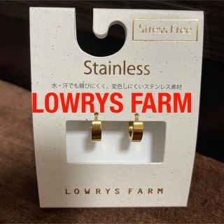 ローリーズファーム(LOWRYS FARM)のLOWRYS FARM ピアス(ピアス)