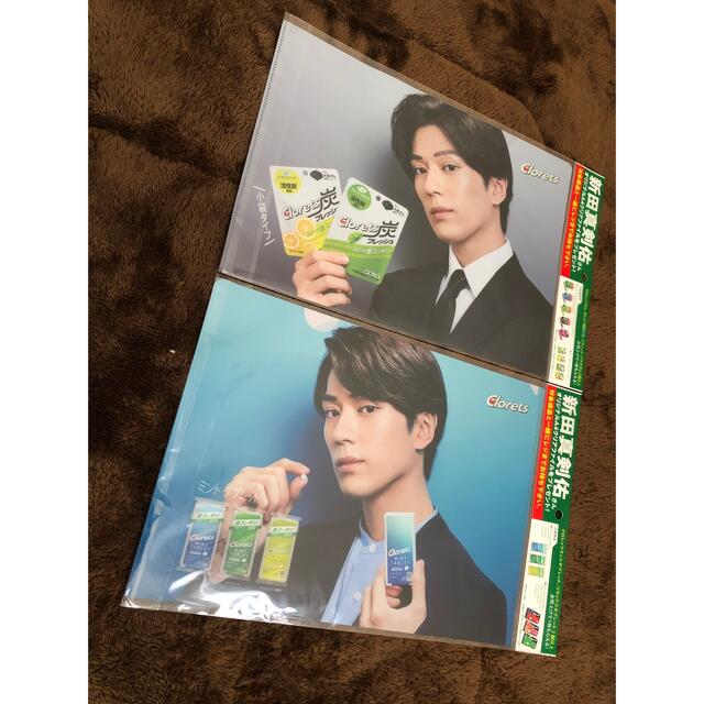 売れ筋がひ新作! 新田真剣佑 ファイル 2枚セット - 通販 - perutours