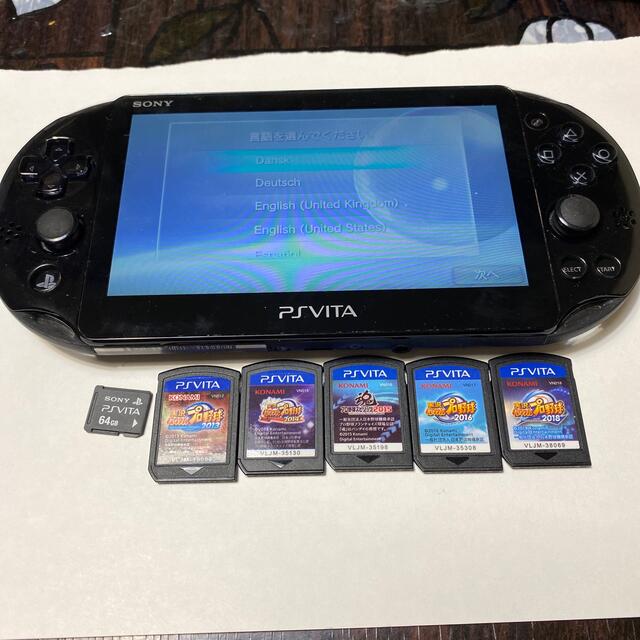 PlayStation®Vita（PCH-2000）Wi-Fiモデル ジャンク品
