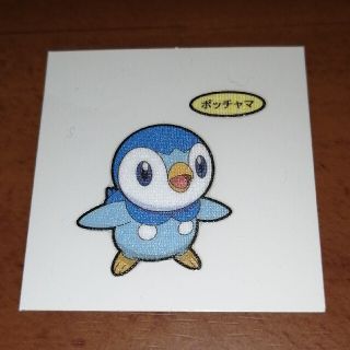 ポケモン(ポケモン)の訳あり ポケモンパンデコキャラシール187弾「ポッチャマ」（同梱で0円）(その他)