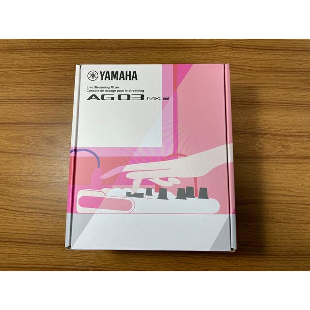 ヤマハ(ヤマハ)のYAMAHA AG03MK2 ホワイト 楽器のDTM/DAW(オーディオインターフェイス)の商品写真