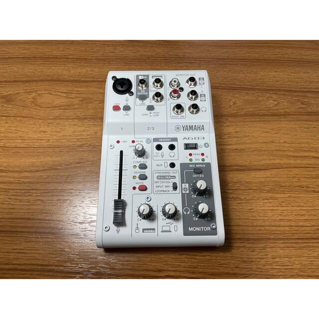 ヤマハ(ヤマハ)のYAMAHA AG03MK2 ホワイト 楽器のDTM/DAW(オーディオインターフェイス)の商品写真