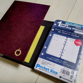 フランクリンプランナー(Franklin Planner)のフランクリンプランナー リフィル(ポケットサイズ)(カレンダー/スケジュール)