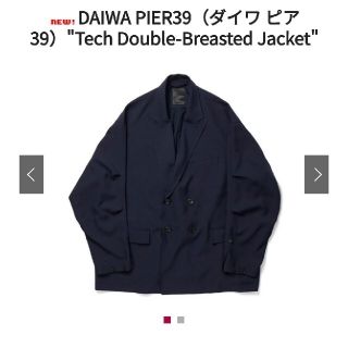 DAIWA - DAIWA PIER39 Tech Double-Breasted Jacketの通販 by RMS's