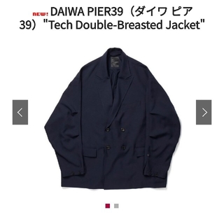 ダイワ(DAIWA)のDAIWA PIER39 Tech Double-Breasted Jacket(テーラードジャケット)