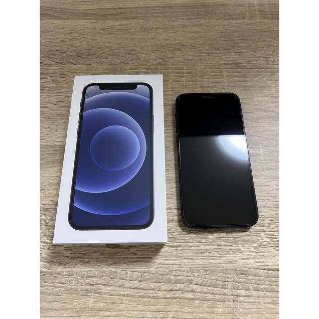 値下げ中！iPhone12mini 64GB SIMフリー