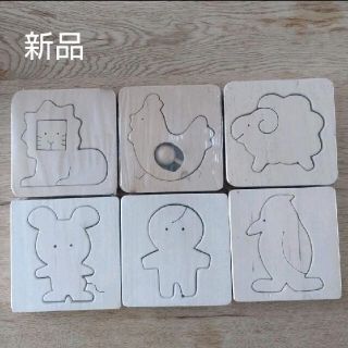 【セール】訳あり　木製　パズル　動物　6個セット(その他)