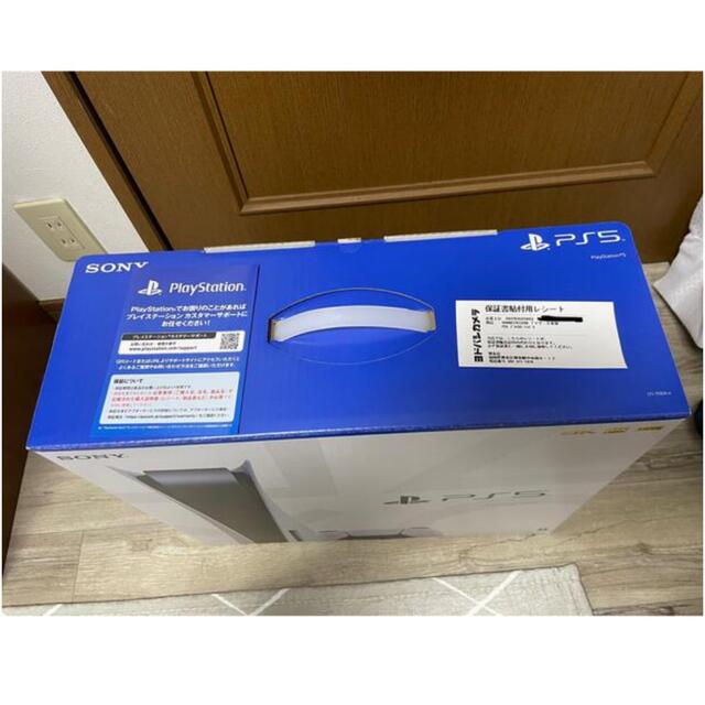 PlayStation 5 CFI-1000A01 PS5