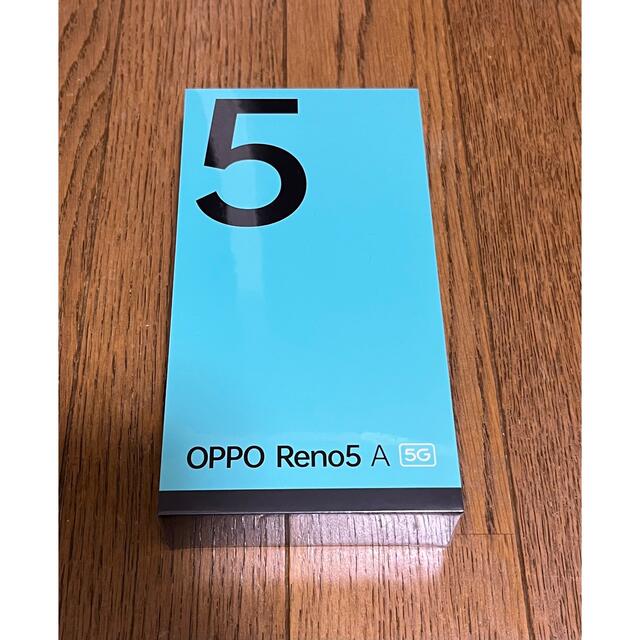 3/30購入 OPPO Reno5 A アイスブルー デュアルシム版 eSIM版