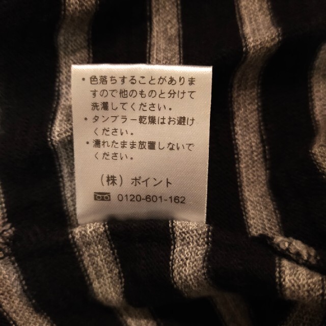 【大特価】ニット　トレーナー メンズのトップス(ニット/セーター)の商品写真