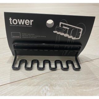 tower 歯ブラシホルダー(その他)