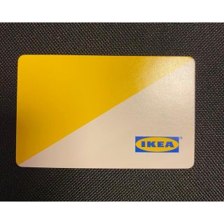 イケア(IKEA)のIKEA キャンペーンクーポン　お買い物クーポン(ショッピング)