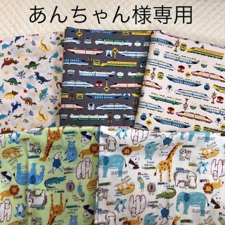 あんちゃん様専用(バッグ/レッスンバッグ)