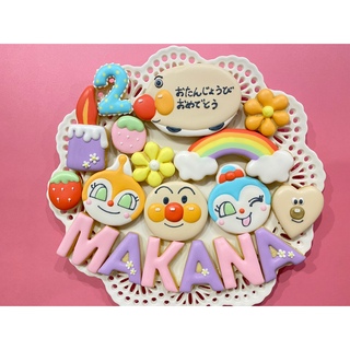アイシングクッキー　オーダー　キャラクタークッキー　ケーキトッパー　誕生日ケーキ(菓子/デザート)